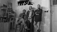 نمایشی با رویکرد تئاتر درمانی/ «آذرنگ» در نمایش خودش بازی می‌کند