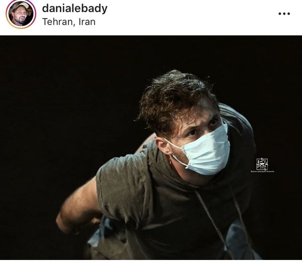 نمایش متفاوت دانیال عبادی + عکس