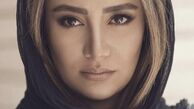 بهاره افشاری با ظاهر جدید + عکس