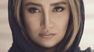 بهاره افشاری با ظاهر جدید + عکس