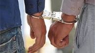زن باهوش،دزد طلا و پول خود را در اینستاگرام پیدا کرد