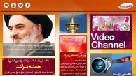 دیپلماسیِ بدون برنامه فرهنگی جمهوری اسلامی/ تاخت و تاز تلویزیونی فرقه شیعه انگلیسی