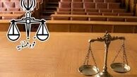 ضرورت ورود دستگاه‌قضا به موضوع حقوق عامه