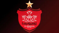 خبر خوش برای پرسپولیسی‌ها