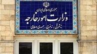  وزارت امور خارجه درگذشت ورزشکار نامدار کشور را تسلیت گفت