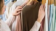 استایل‌های لوکس و چشمگیر با بلوز زنانه برای تمام فصول سال