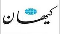 سینه‌خیز رفیق فابریک آقا شهرام!
