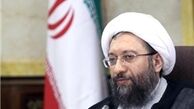 نامه ۶۰۰ مسئول بسیج دانشجویی به رئیس قوه قضائیه
