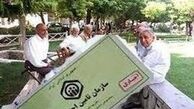 آغاز افزایش حقوق مستمری بگیران تأمین اجتماعی 