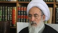 اتمام حجت رهبری درباره بدعهدی امریکا