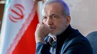  پزشکیان تکلیف حذف یارانه سه دهک بالا را مشخص کرد