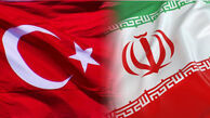ترکیه از ایران جریمه می گیرد