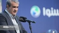 واکنش فدراسیون فوتبال به برگزاری دربی در قطر