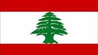 سوء قصد به یک سیاستمدار