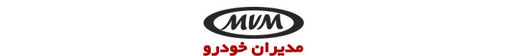 مدیران خودرو میان مطلب