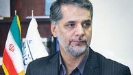 بررسی درز اطلاعات محرمانه هسته‌ای در مجلس