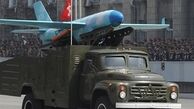 واکنش کره شمالی به استقرار ناوهای آمریکایی در منطقه