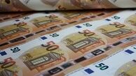 آخرین قیمت یورو نیمایی؟