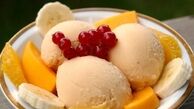 رفع عطش رمضان با ماست بستنی میوه ای