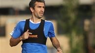 جنس استقلال جور شد