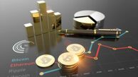 چگونه ارز  دیجیتال بخریم؟