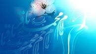 عملی که ثوابش سریع‌تر از هر کار خیری به انسان می‌رسد
