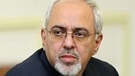 سخنرانی ظریف در جمع سفرای خارجی با موضوع برجام