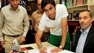 گاف هافبک پرسپولیس که دردسر ساز شد