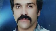 امیر کربلایی زاده در جوانی + عکس