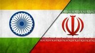 موافقت هند با آمریکا برای قطع واردات نفت از ایران صحت دارد؟