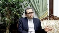 می‌خواهیم با اروپا ارتباط سازنده داشته باشیم