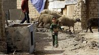 چوپان‌های نوجوان عراقی؛ تازه‌ترین قربانیان بمب‌های داعش