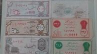 پیشنهاد نماینده سابق مجلس برای احیای نظام کوپنی