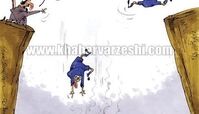 کاریکاتور/ استقلال و دلال‌هایش!