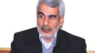 بازی اروپا دربرجام سناریوی آمریکاست