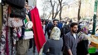 آیا بازار تهران جابجا خواهد شد ؟
