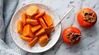 خواص شگفت انگیز خرمالو برای بدن