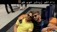 دوست بیمار گلزار + عکس
