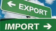 دولت اجازه واقعی شدن نرخ ارز را نمی‌دهد