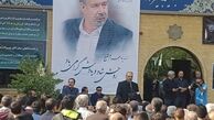 وداع آخر با مرد خاطرات ورزش