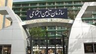 اعلام حداقل افزایش حقوق بازنشستگان