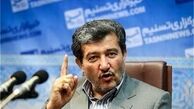 تعدادی از اعضای هیئت مدیره صندوق فرهنگیان به زودی دستگیر می‌شوند 