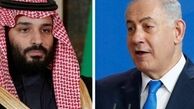 درخواست نتانیاهو از کاخ سفید چه بود؟