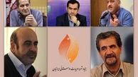 هیات مدیره بنیاد شعر و ادبیات داستانی معرفی شدند