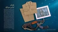 تصویر منتشرنشده‌ از لباس نظامی و اسلحه‌ شخصی رهبری