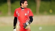 شانس‌های قهرمانی‌مان را زنده نگه داریم!