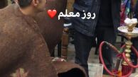 تبریک امیر مهدی ژوله به معلمش + عکس