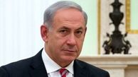 نتانیاهو: عباس چهره واقعی‌اش را نشان داد