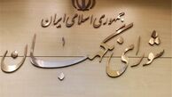 چه کسانی به شورای نگهبان حمله می‌کنند؟