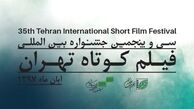 حذف فیلم‌ها از بزدلی نیست